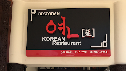 Yeon Korean Restaurant
