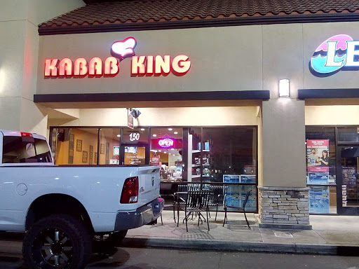 Shopping Mall «Park Place 2 Shopping Center», reviews and photos, 4690 Natomas Blvd, Sacramento, CA 95835, USA