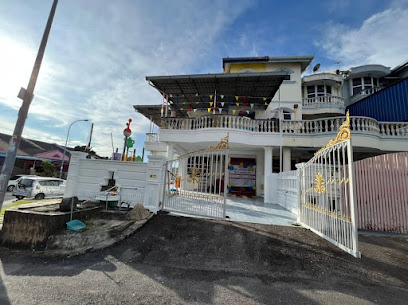 PENAWAR SPECIAL LEARNING CENTRE (PSLC) SKUDAI