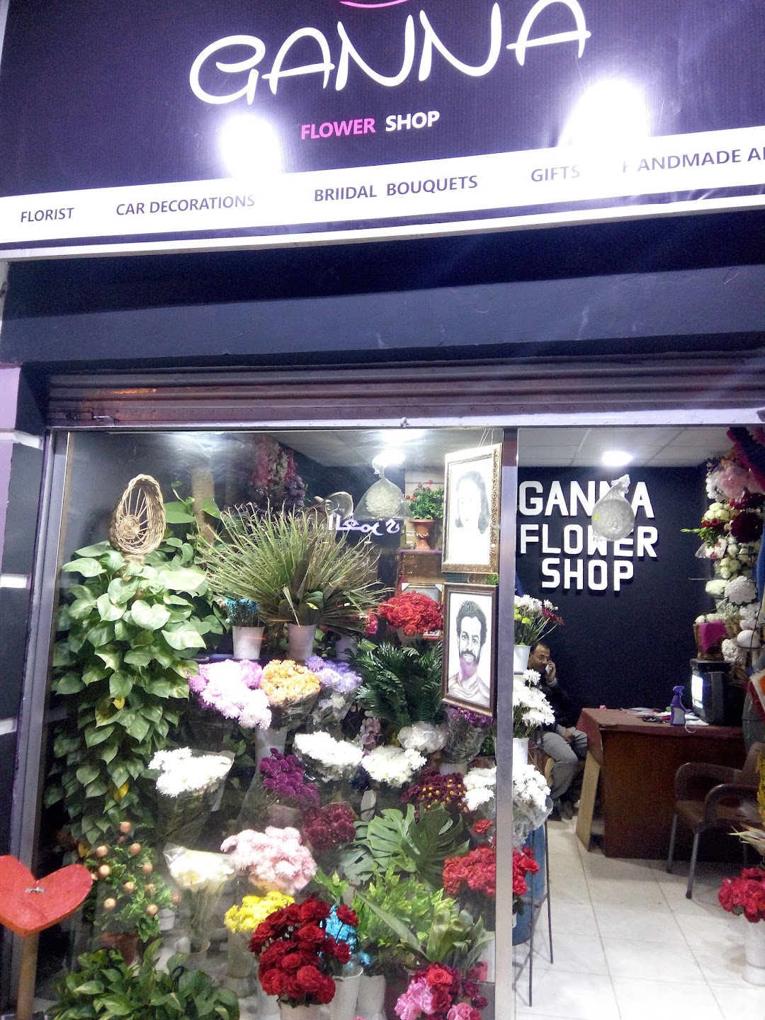 Ganna Flower Shop