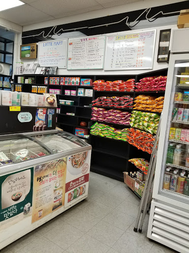 Korean Grocery Store «Lotte Oriental Foods & Gifts», reviews and photos, 4944 N High St, Columbus, OH 43214, USA