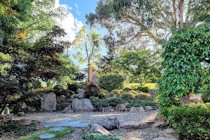 Ohkuma Japanese Garden image
