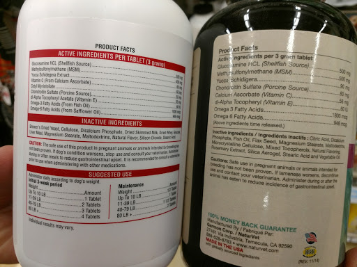 Pet Supply Store «Petco Animal Supplies», reviews and photos, 2450 Monarch Dr #105, Laredo, TX 78045, USA