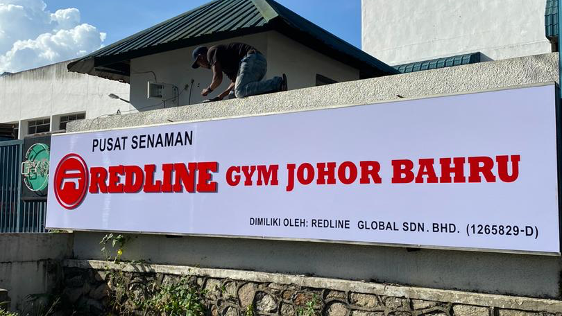 RedLine Gym Johor Bahru