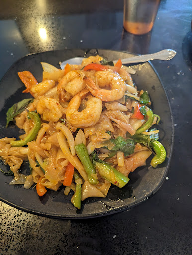 Thai Thani Cuisine image