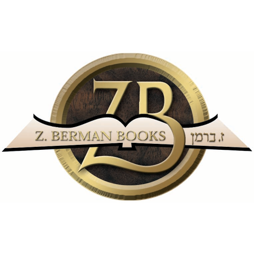 Book Store «Z Berman Books - Flatbush», reviews and photos, 1586 Coney Island Ave, Brooklyn, NY 11230, USA