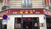 Photos du propriétaire du Restaurant chinois 罐罐缘Guanguanyuan à Paris - n°1