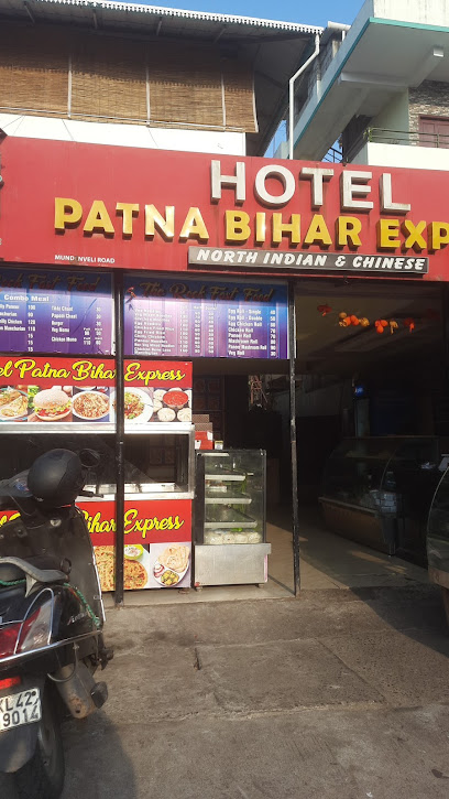 Patna Bihar Express - 7 D, Mundamveli Rd, Mahavir Enclave, Mundamveli, Kochi, Kerala 682507, India