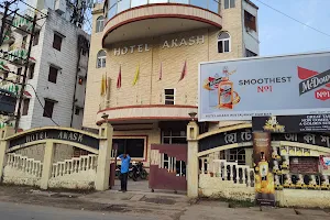 Hotel Akash image