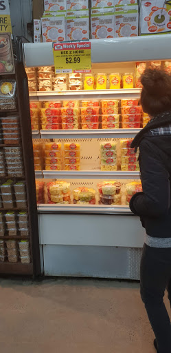 Supermarket «Gates Avenue Food Bazaar Supermarket», reviews and photos, 1590 Gates Ave, Ridgewood, NY 11385, USA