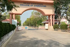 Shri Sant Gajanan Maharaj College Of Engineering image