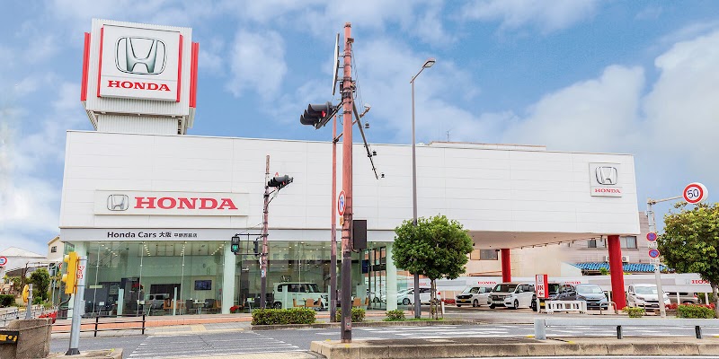 Honda Cars 大阪 平野西脇店