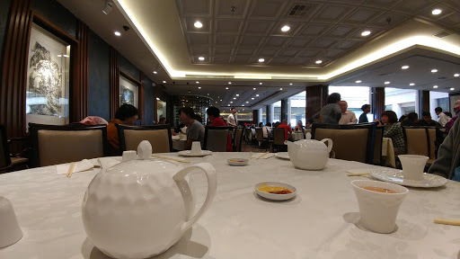 Shopping Mall «San Gabriel Square», reviews and photos, 140 W Valley Blvd, San Gabriel, CA 91776, USA