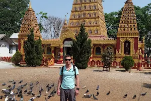 Taunggyi Myomin Monastery image