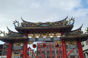 Chenghuang Temple image