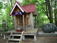 藤野神社