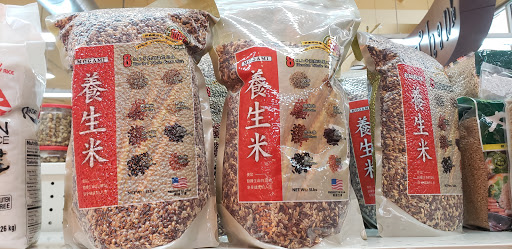 Asian Grocery Store «IOG Supermarket», reviews and photos, 19525 69th Ave, Fresh Meadows, NY 11365, USA