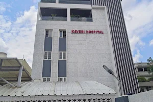 Kaveri Hospital image