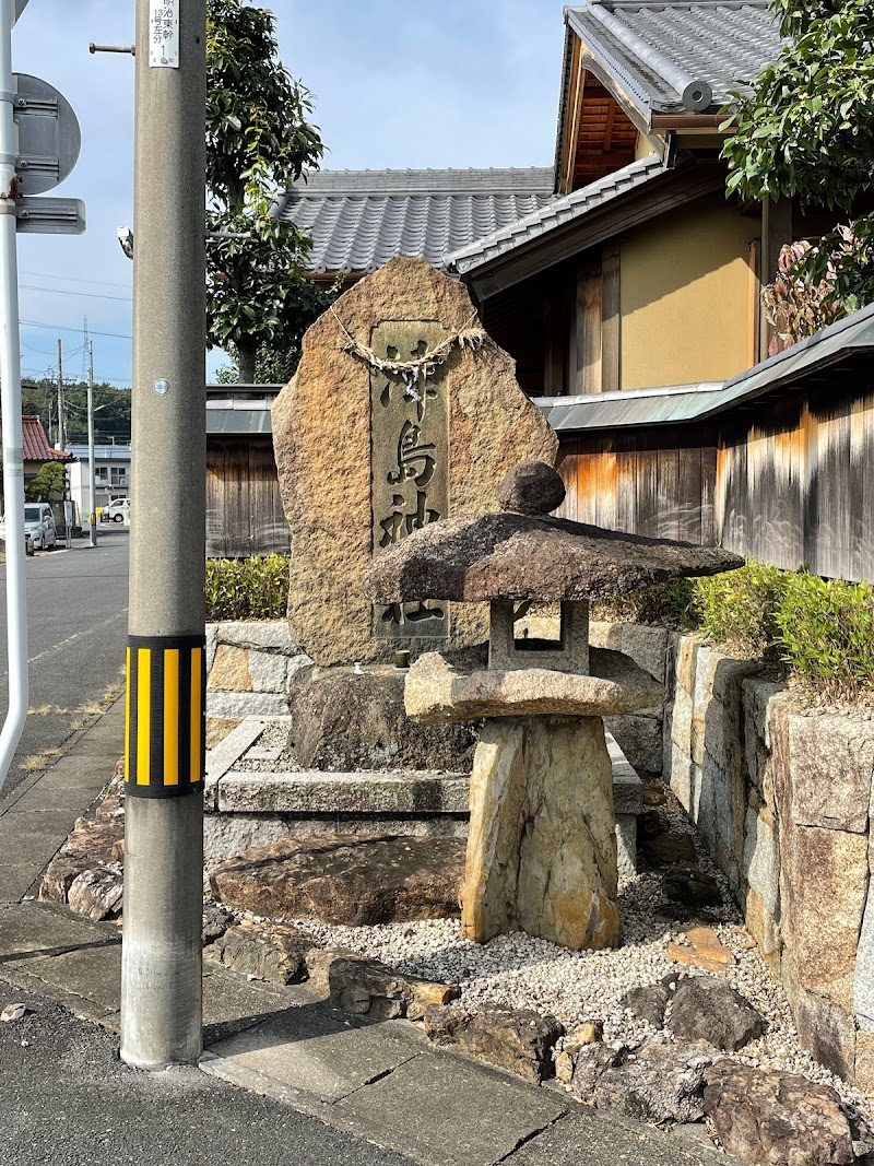 津島神社