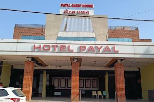 Hotel Payal & Guest house image