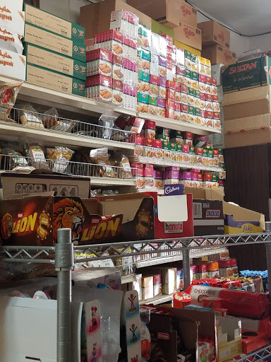 Butcher Shop «Salama Halal Meat», reviews and photos, 604 Geary St, San Francisco, CA 94102, USA