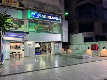 Abou Ghaly Motors - Subaru Showroom