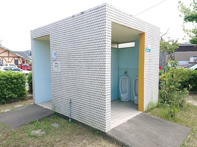 東浜公園 公衆トイレ