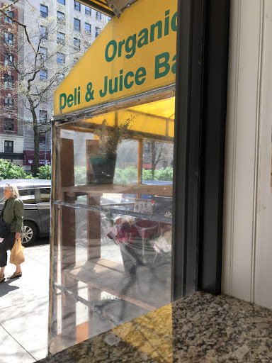 Health Food Store «Health Nuts», reviews and photos, 2611 Broadway, New York, NY 10025, USA