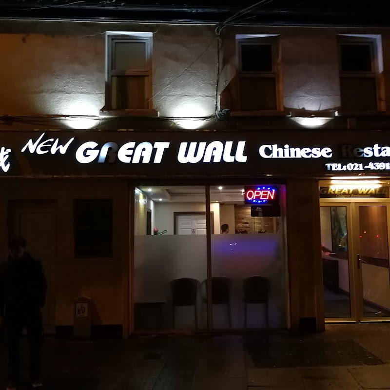 The Great Wall Chinese Restaurant