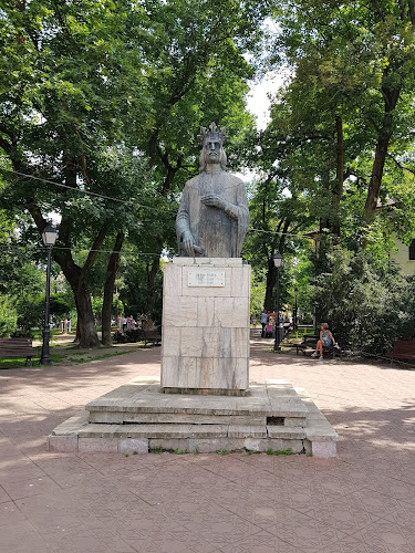 Statuia Lui Ciprian Porumbescu - <nil>