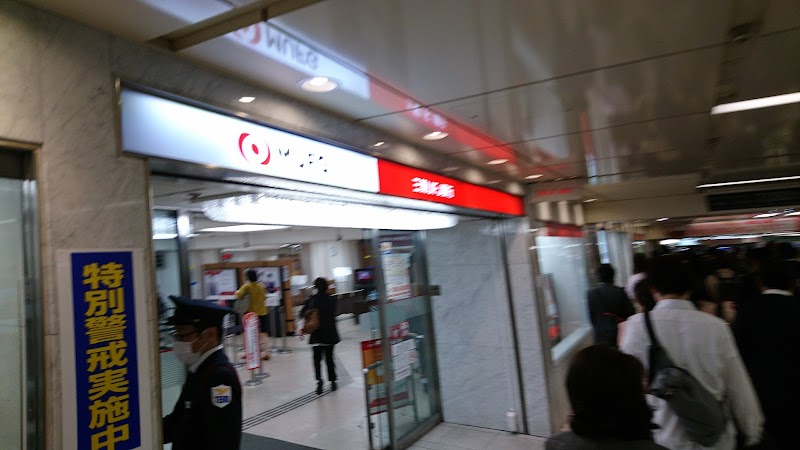 三菱UFJ銀行阪急梅田北支店