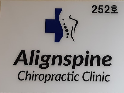 Alignspine Chiropractic Clinic