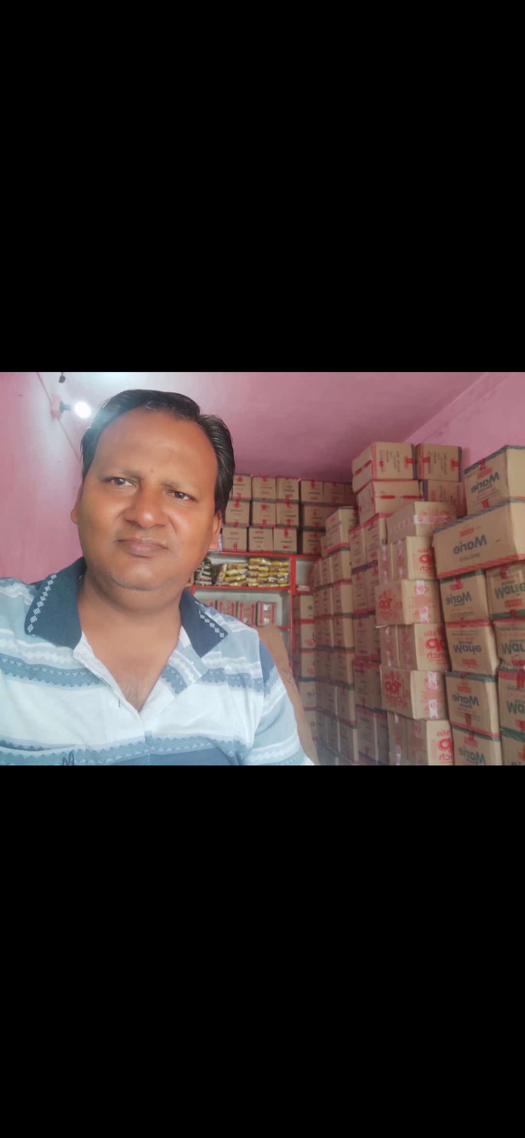 Mohan Store