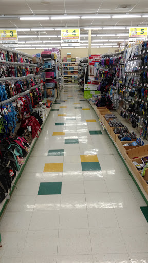 Pet Supply Store «Pet Supplies Plus», reviews and photos, 8703 W Grand River Ave, Brighton, MI 48116, USA