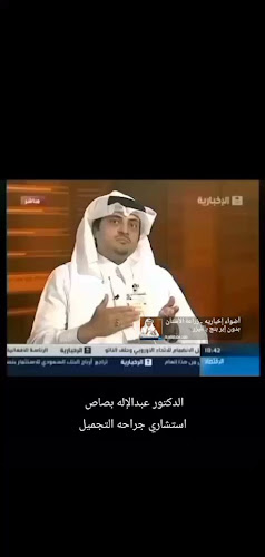 طريق مكة المكرمة، العليا، الرياض 12611