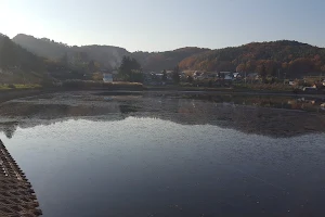 Yutabio Pond image