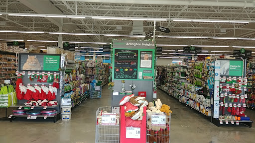 Pet Supply Store «Pet Supplies Plus», reviews and photos, 1206 W Dundee Rd, Buffalo Grove, IL 60089, USA