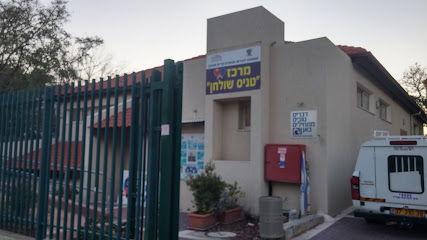 תמונה