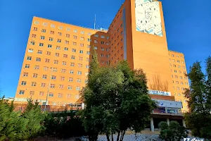 University Clinical Hospital of Valladolid image