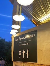 Photos du propriétaire du Restaurant Les Epicurieuses à Le Castellet - n°6
