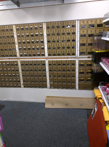 Notary Public «PostalAnnex+», reviews and photos