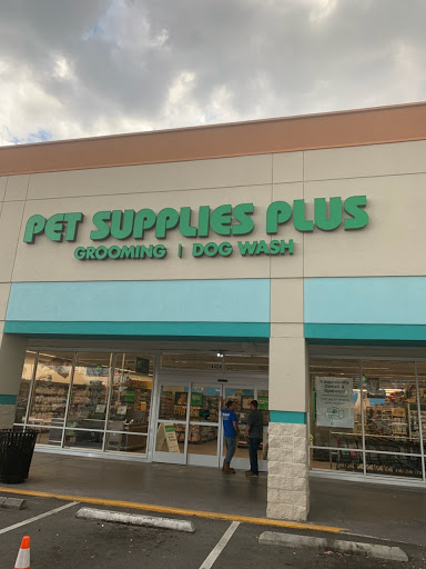 Pet Supplies Plus Conway Plaza
