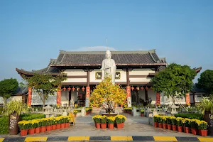 CEMETERY PARK SAIGON Thien Phuc image