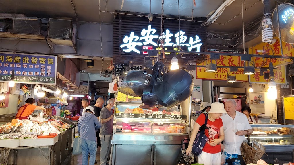 安安海鮮 An An Seafood 的照片