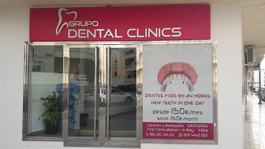 Clínica Dental Nerja | Grupo Dental Clinics esquina Chaparil, C. Almte. Carranza, 17, local 2, 29780 Nerja, Málaga, España