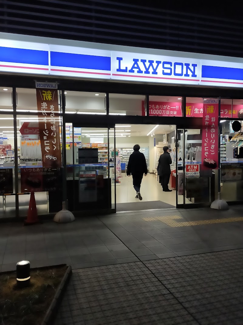 ローソン 南海七道駅前店