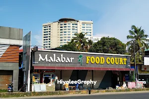 Malabar Food Court image