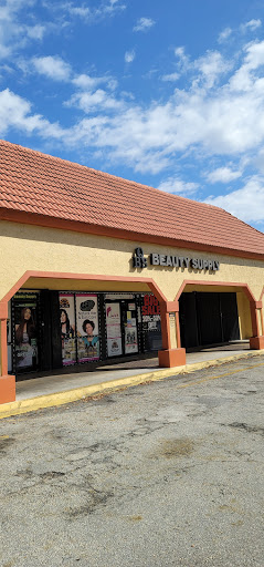 Cosmetics Store «Queen Beauty Supply & Salon», reviews and photos, 12105 Pembroke Rd, Pembroke Pines, FL 33025, USA