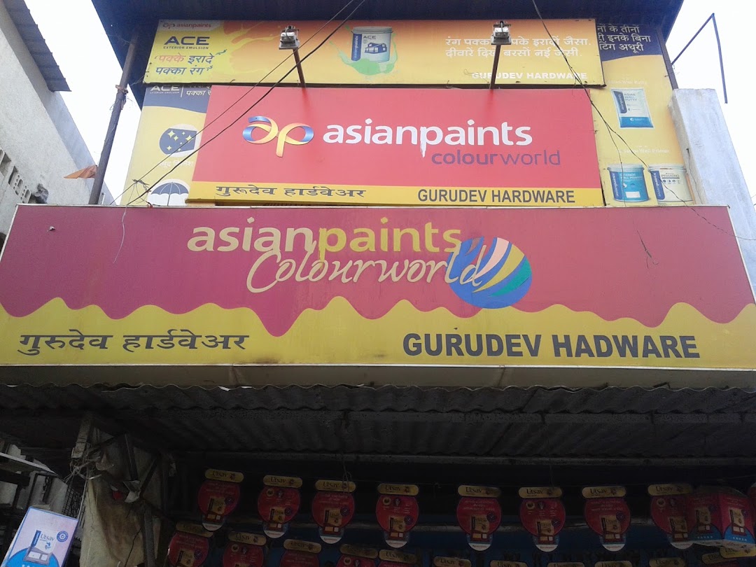 Gurudev Hardware