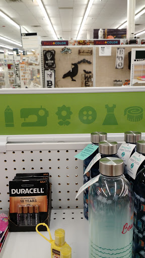 Fabric Store «Jo-Ann Fabrics and Crafts», reviews and photos, 1774 Rio Hill Center, Charlottesville, VA 22901, USA